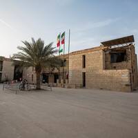 (War Museum) Cultural Center of Khorramshahr Holy Defense 